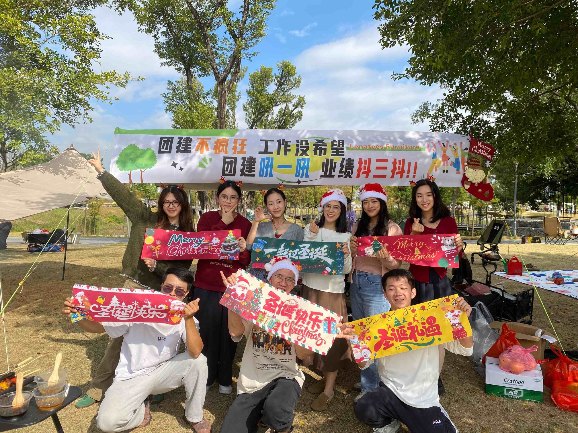 नॉर्लर फर्निचरमधून ख्रिसमस सीझन एकत्र साजरा करत आहे नॉर्लर फर्निचरमधून ख्रिसमस सीझन एकत्र साजरा करत आहे